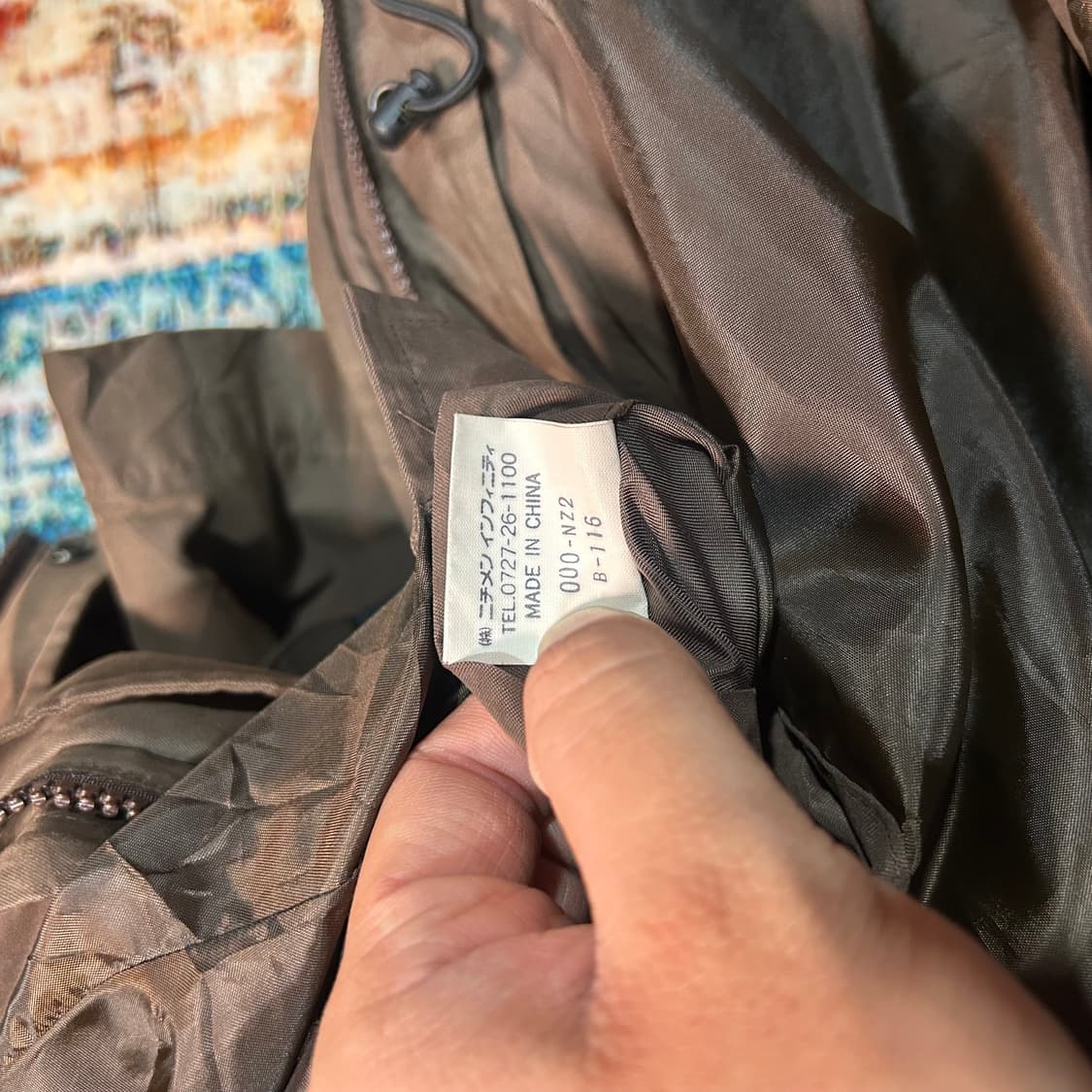 [XL] 맥그리거 딥브리운 야상자켓 상품이미지7