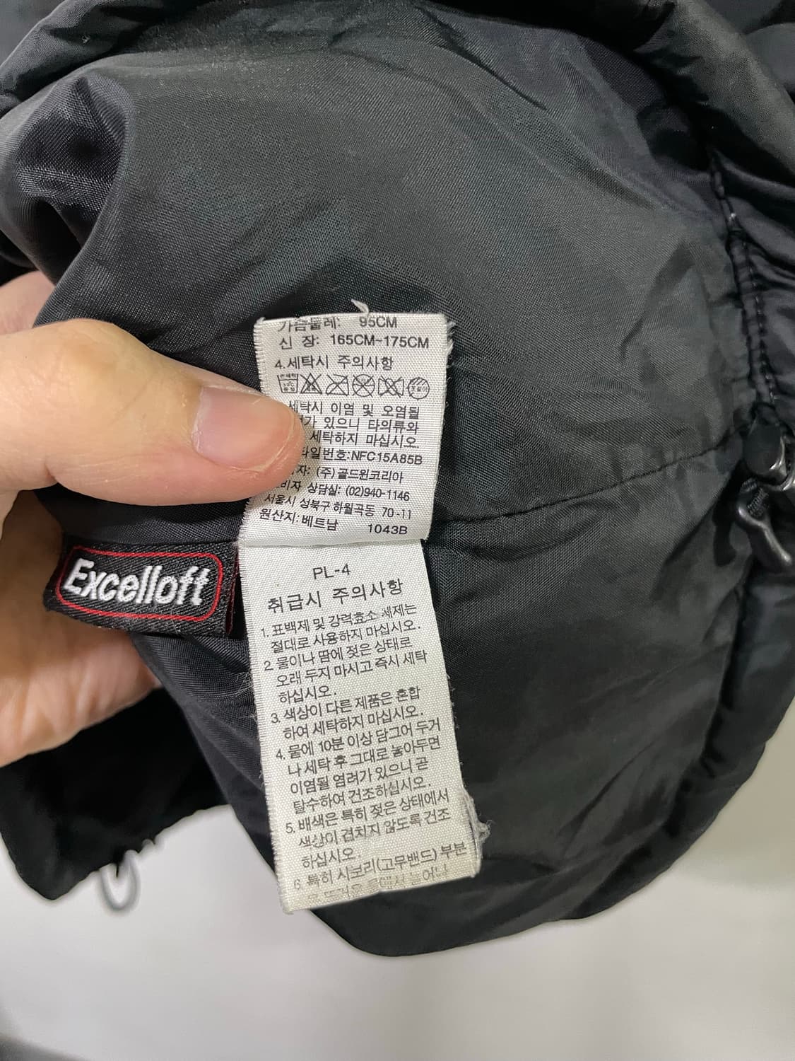 노스페이스 경량패딩 자켓 미드레이어 자켓 기능성 95-100 상품이미지10