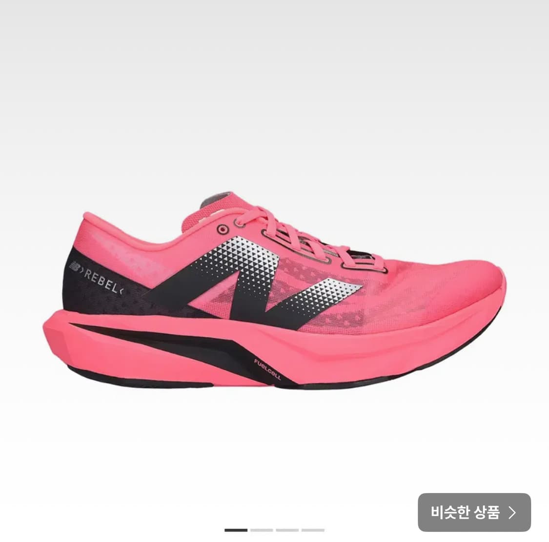 뉴발란스 퓨어셀 레벨v4 280 상품이미지1