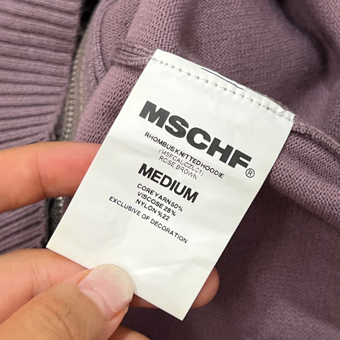 [우먼90] 미스치프 니트 후드집업 상품이미지5