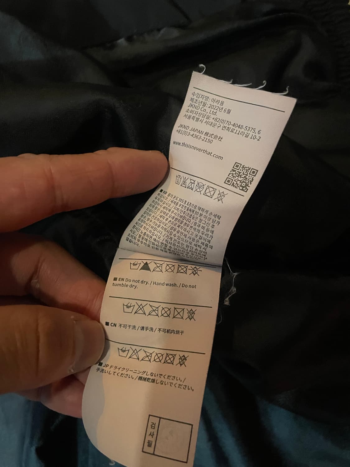 Thisisneverthat 디네댓 자켓 블랙 M 상품이미지9