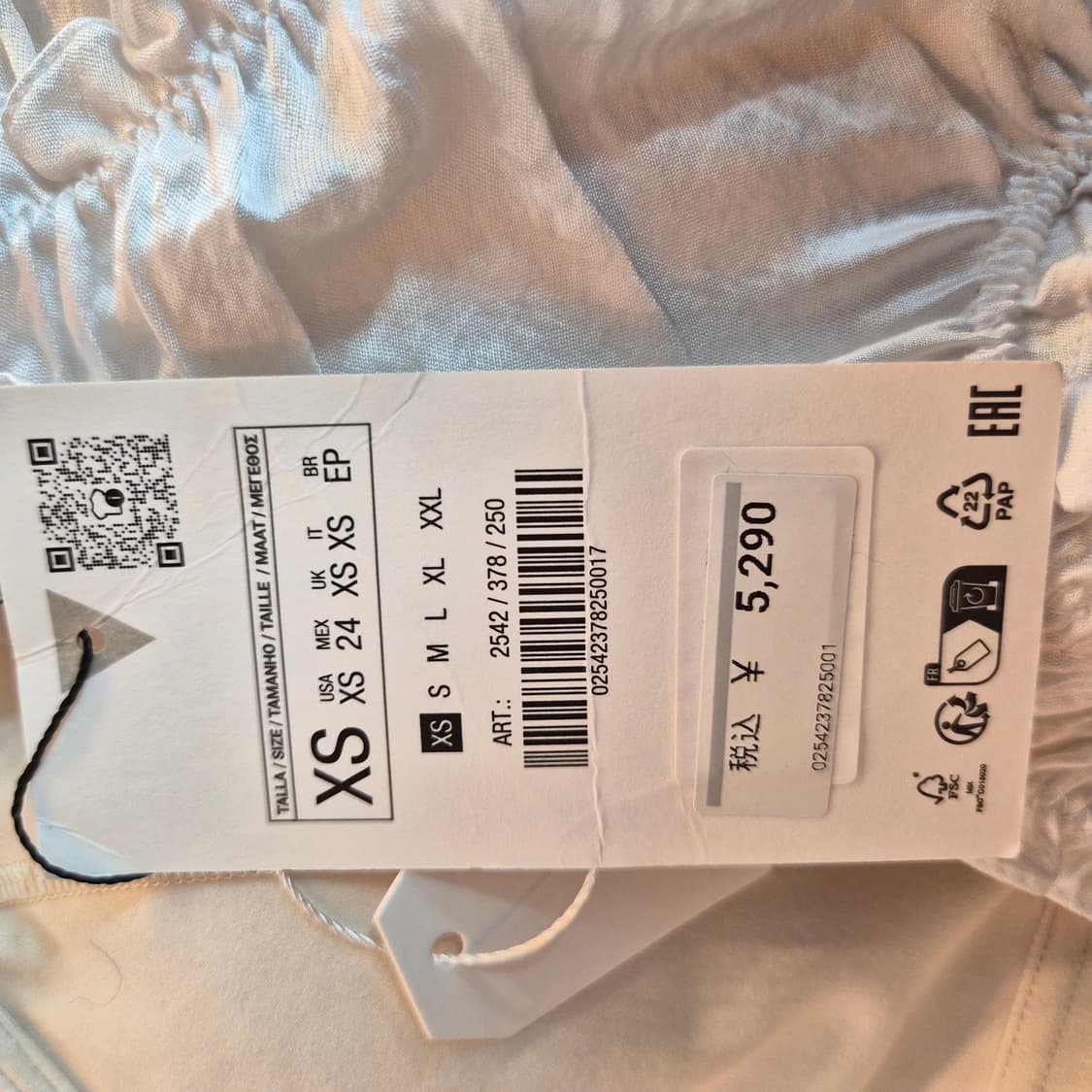 재팬 ZARA 화이트 새틴 프릴 크롭 나시탑  상품이미지8