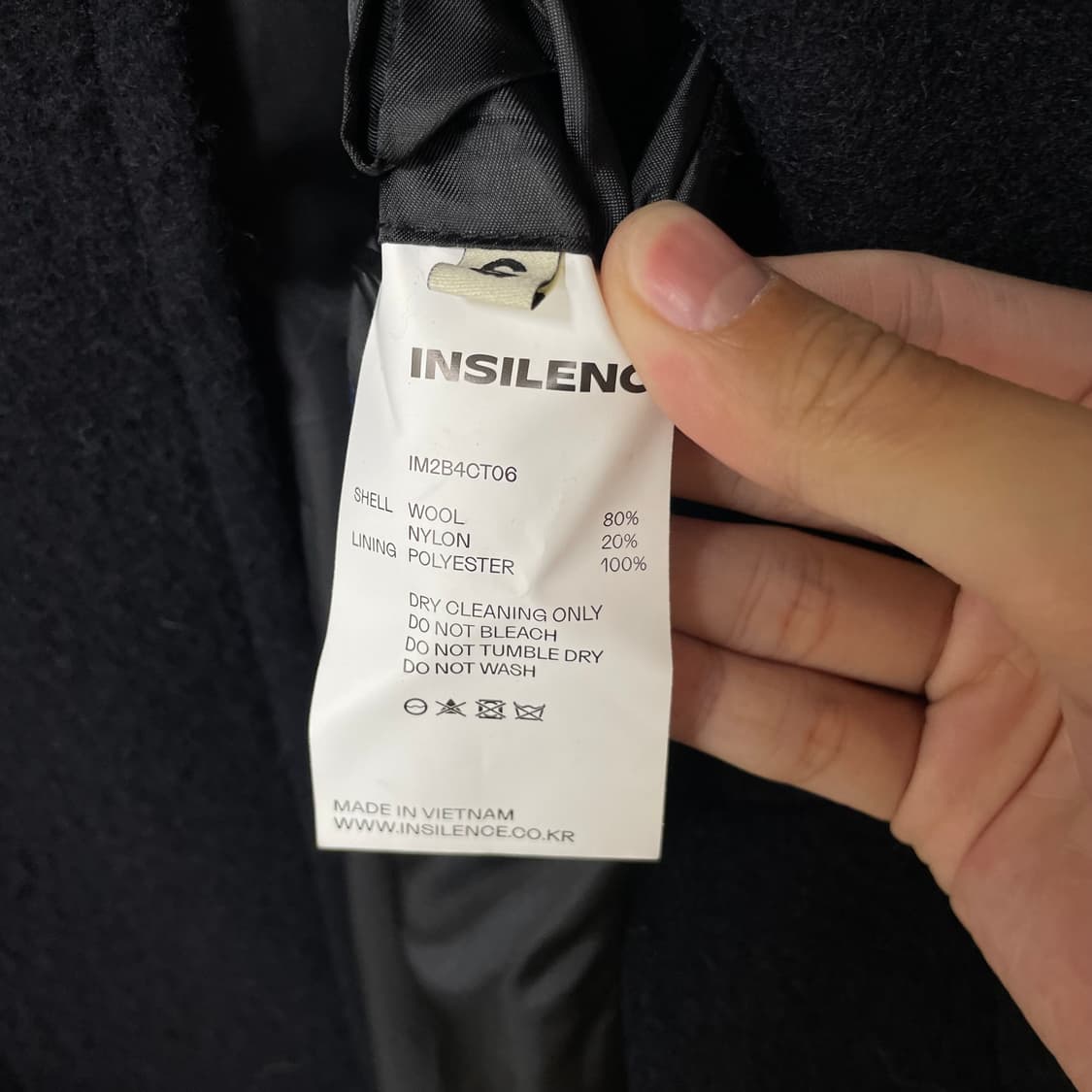 [ S ] 인사일런스 오버사이즈 울 발마칸코트 상품이미지4