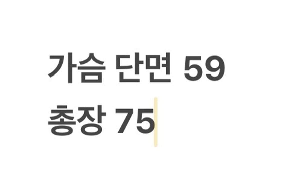 [ 정품/XL,105 ] 나이키 스우시 바람막이 자켓 b14 상품이미지9