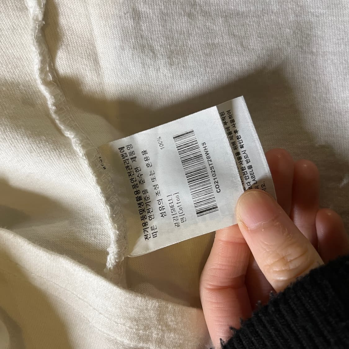 커버낫 반팔티셔츠 상품이미지6