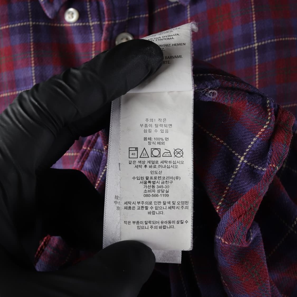 폴로 랄프로렌 보이즈 체크 셔츠 L 14-16 상품이미지6