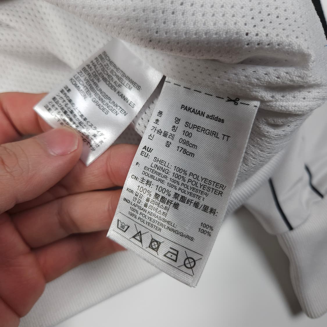 아디다스 파이어버드 빅로고 스트라이프 져지 상품이미지8