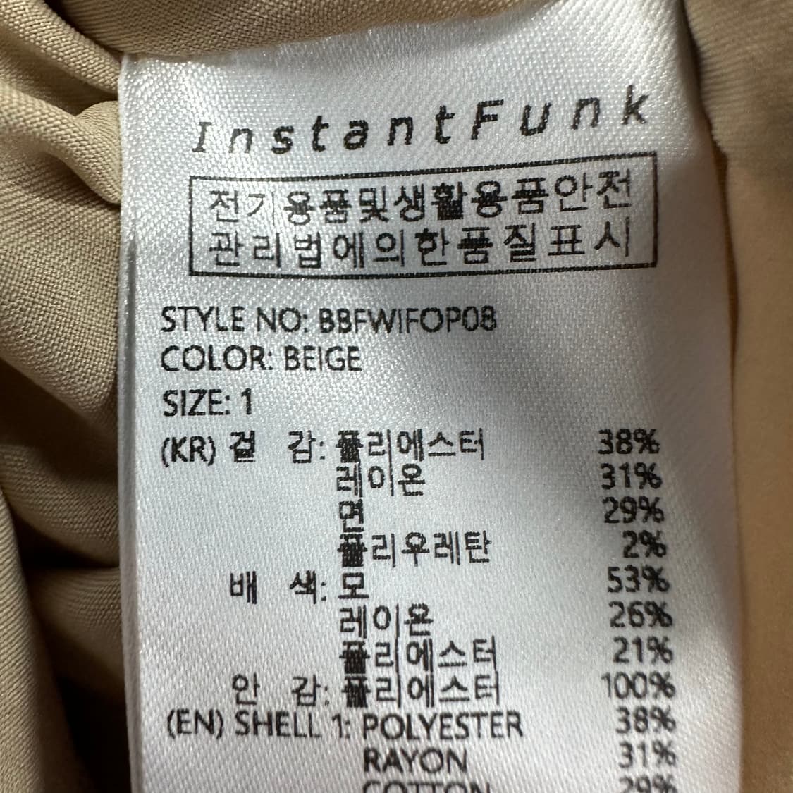 90 인스턴트펑크 여자 라인 플레어 롱 원피스 상품이미지6