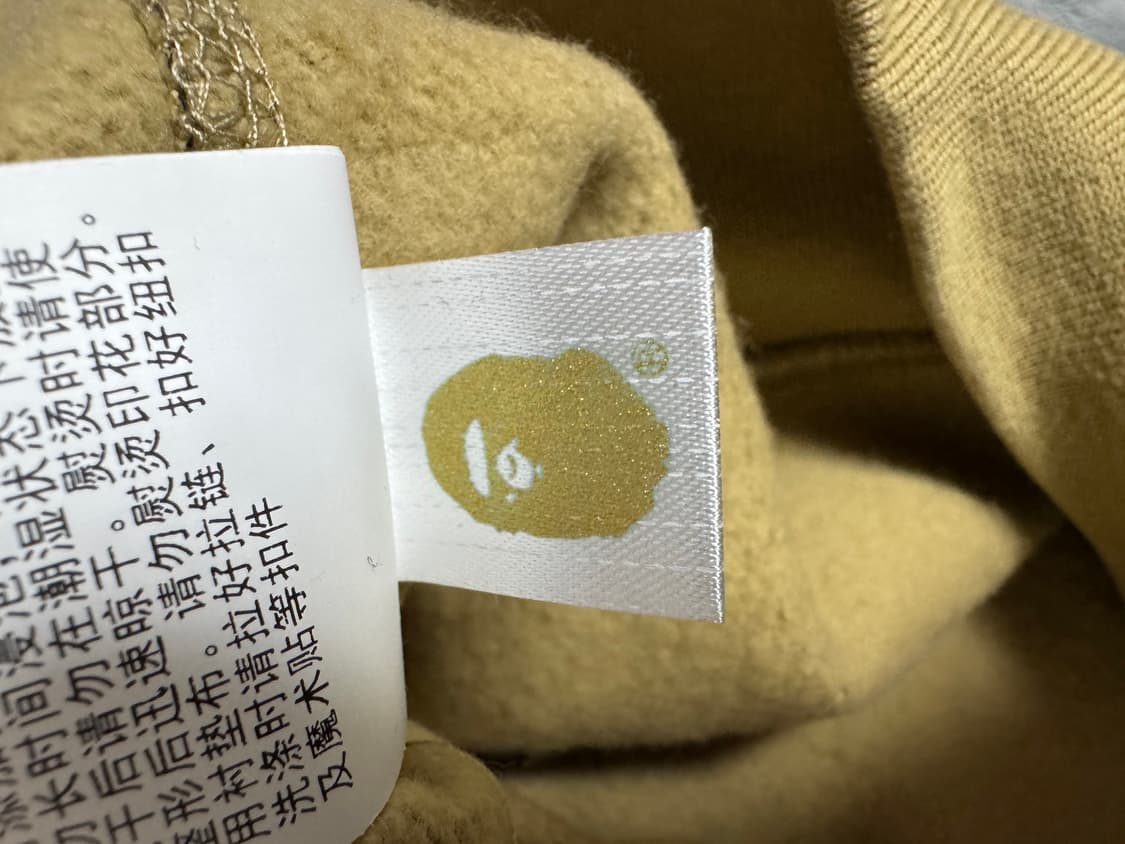 베이프 후드집업 ABC그린 xl 상품이미지3