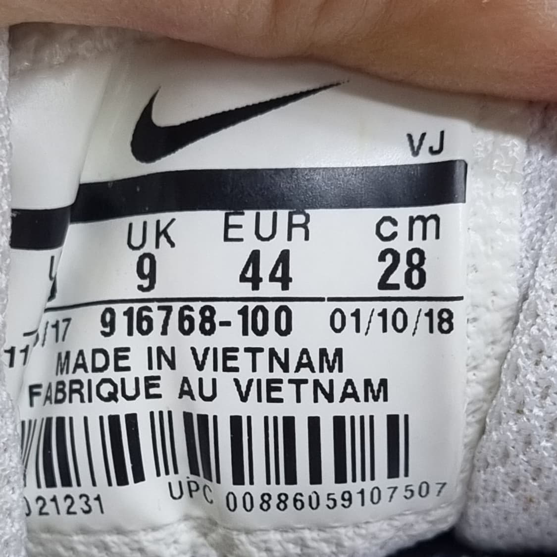 나이키 에어맥스 SC 남성운동화280 상품이미지6