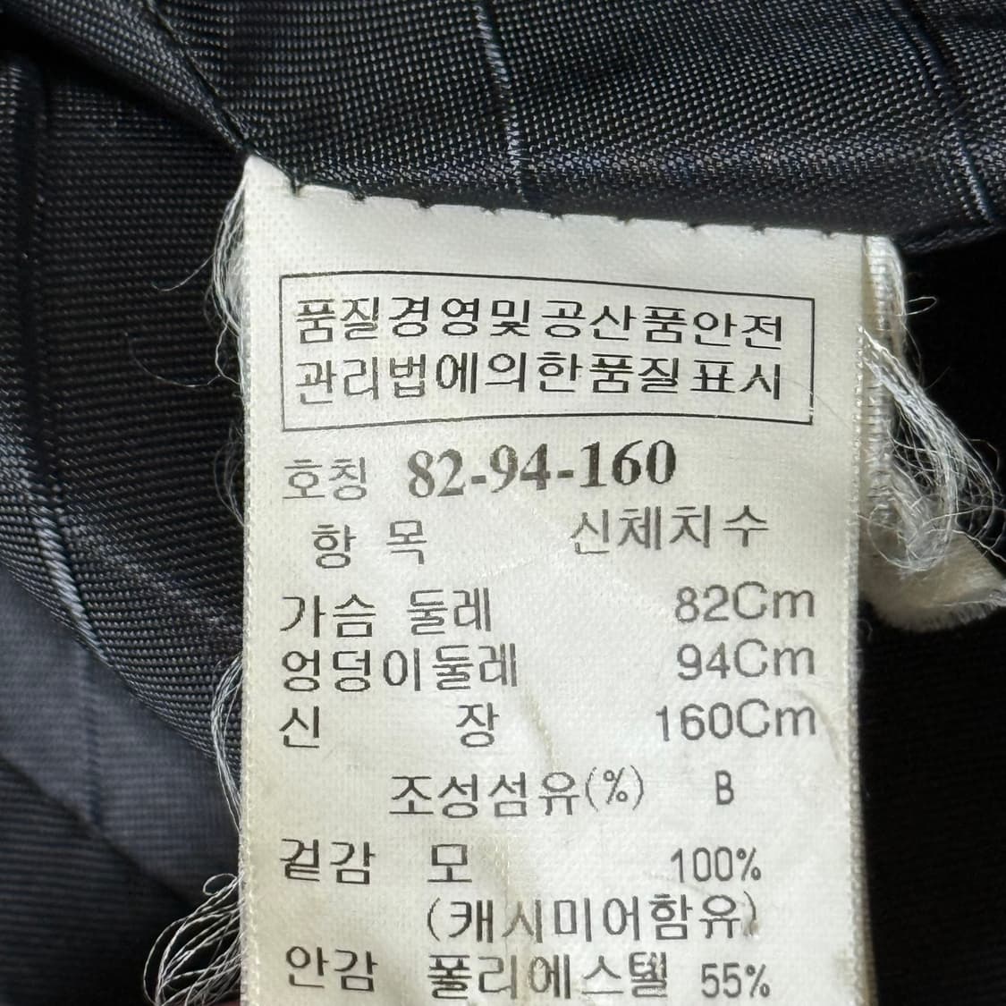 Time 타임 브라운 코트 여성용 상품이미지7