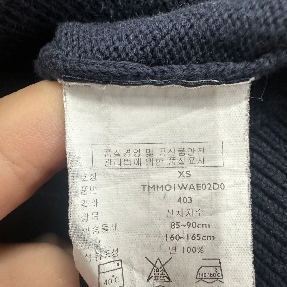 90 타미힐피거 여자 니트집업 상품이미지4