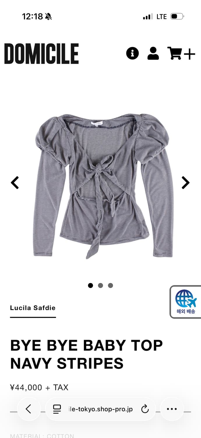 Lucila Safdie - Bye Bye Baby Top 상품이미지3