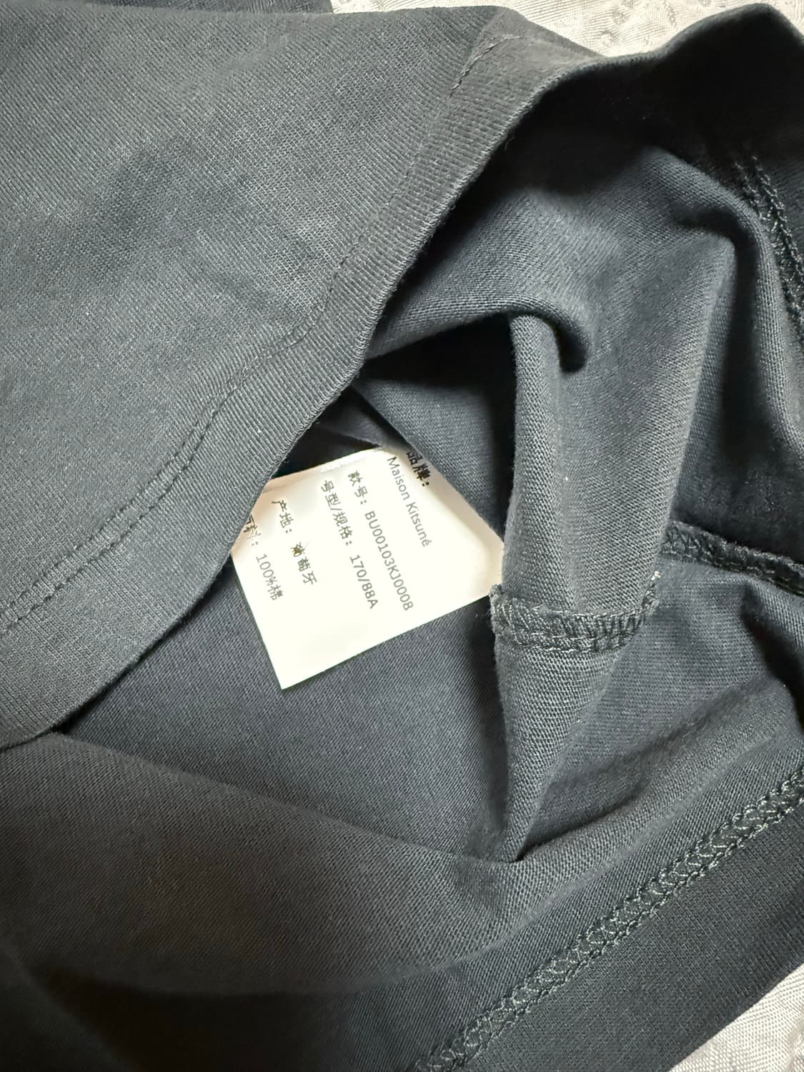 메종키츠네 더블 폭스 헤드 블랙 반팔티 상품이미지3