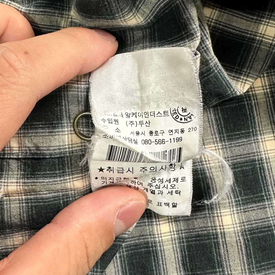 폴로 랄프로렌 체크 웨스턴 셔츠 상품이미지7