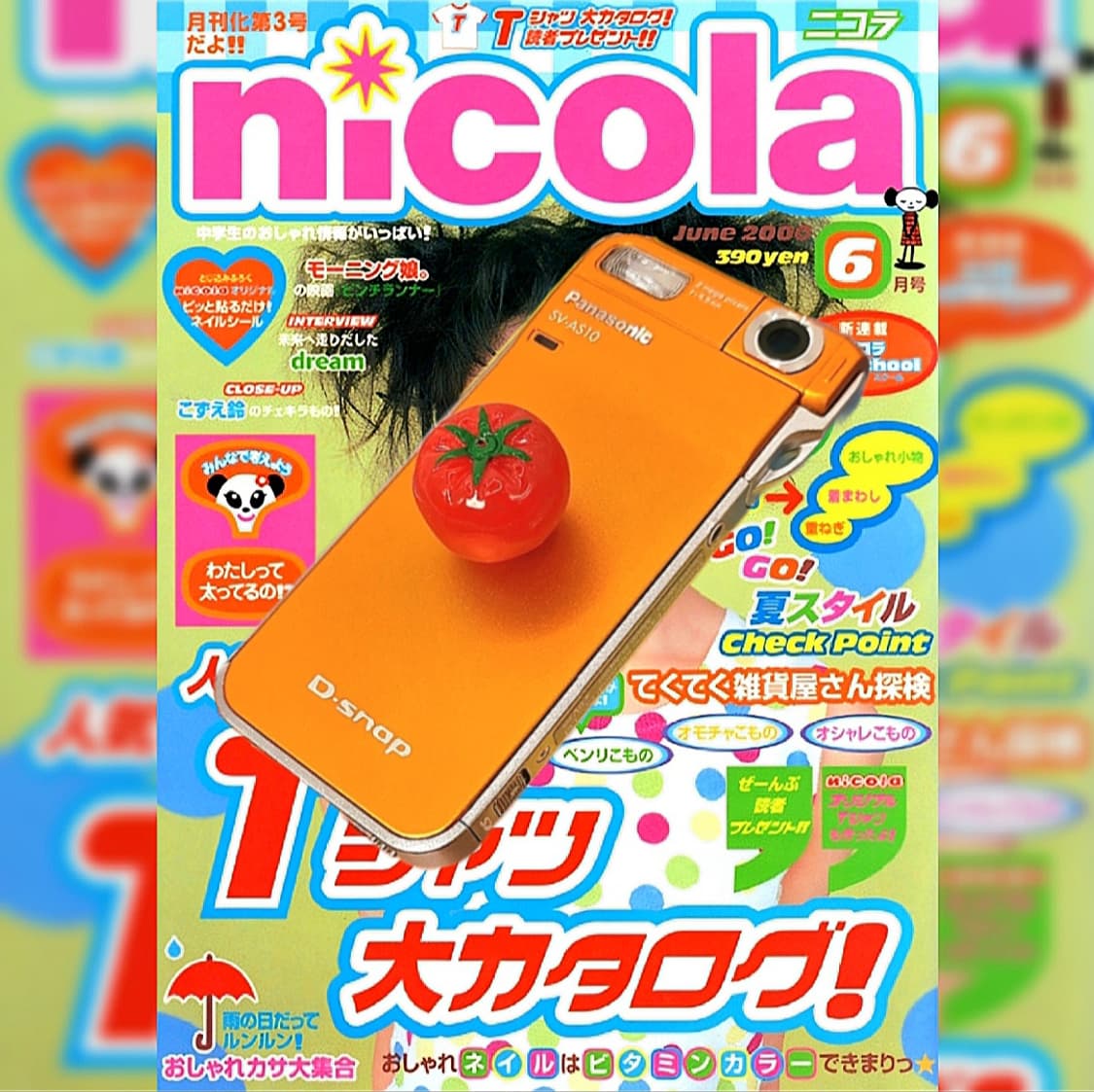 ☆영어지원 & 민트급 풀박☆ 파나소닉 디스냅 SV-AS10/ 빈티지디카 상품이미지1