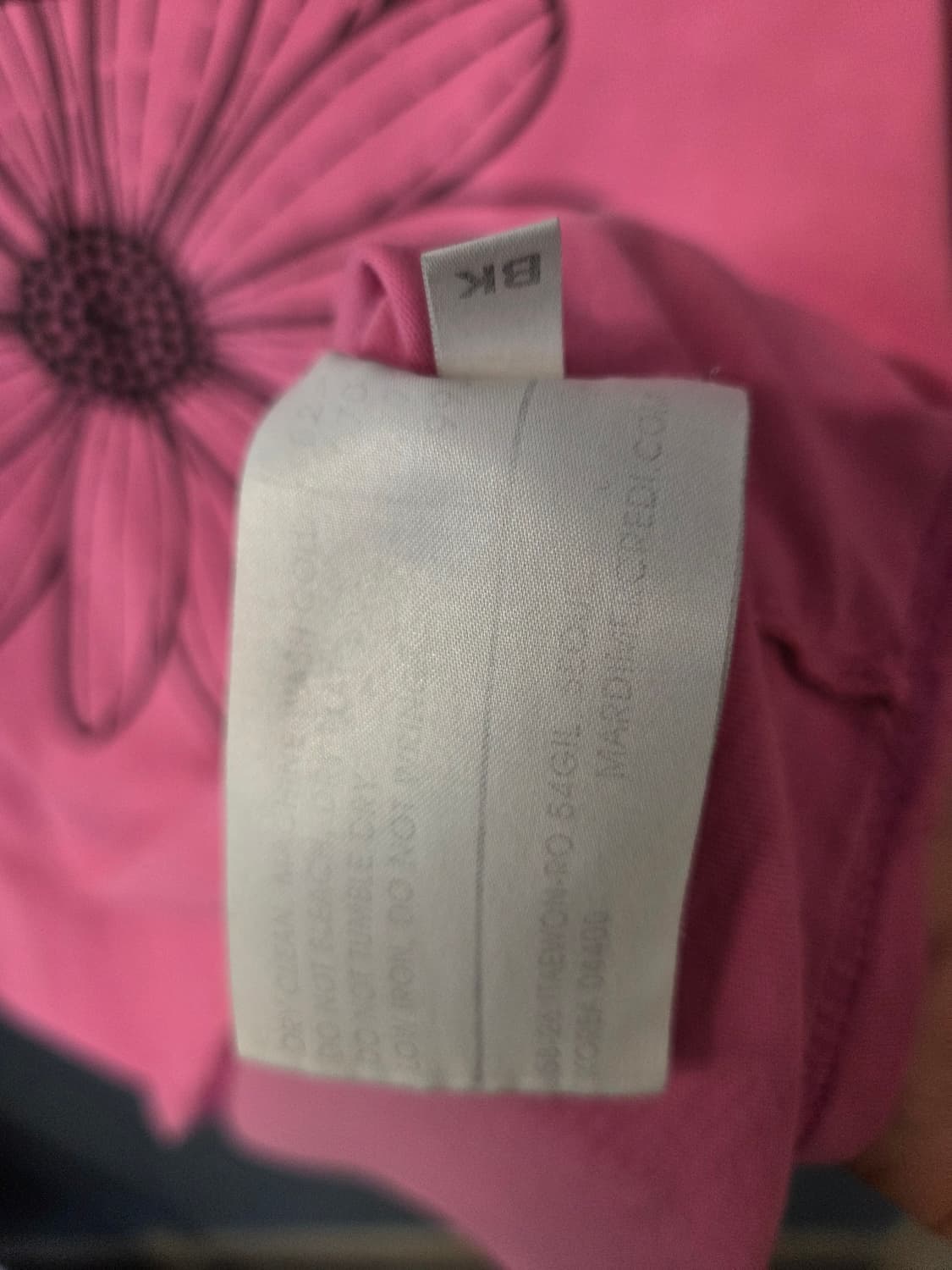 마르디메크르디 반팔티  상품이미지9