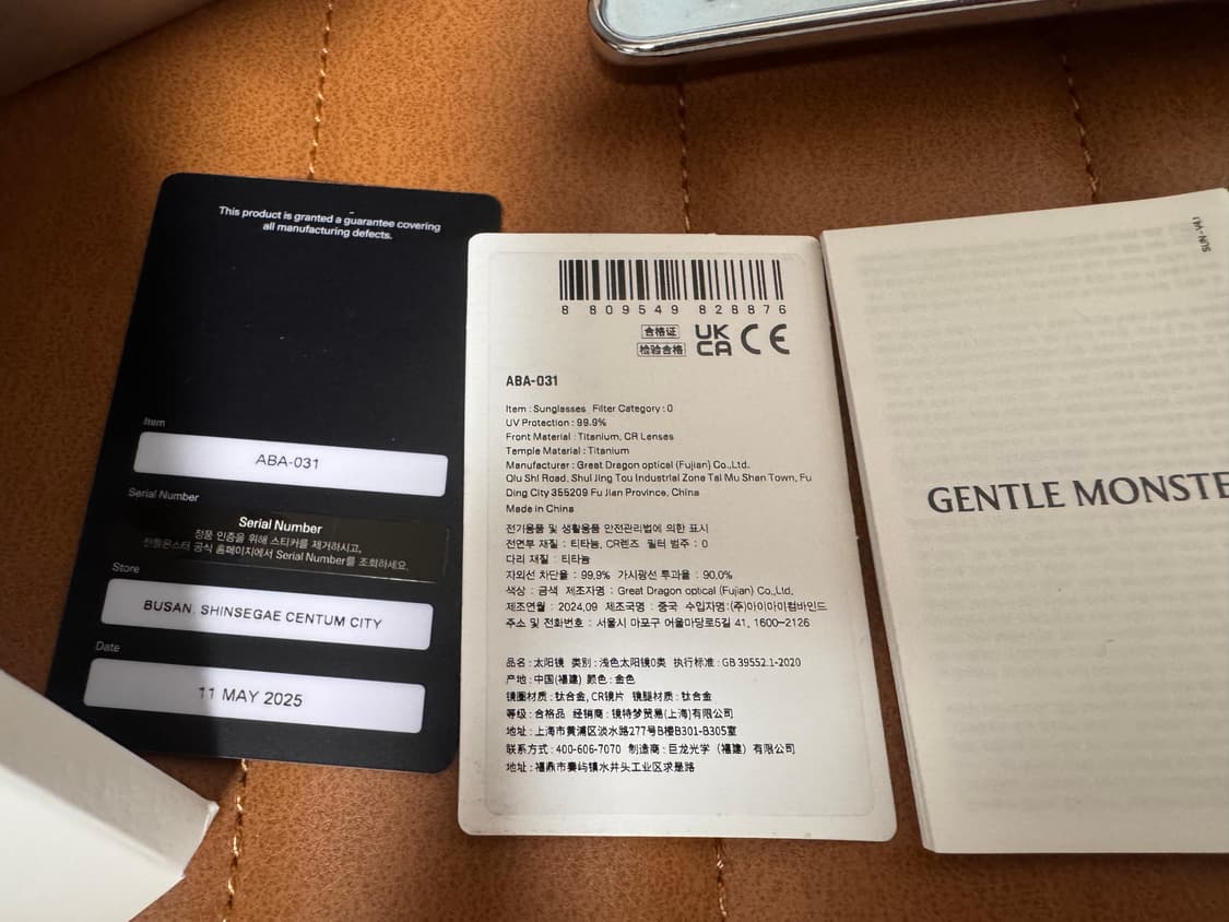 젠틀몬스터 안경 금장(새상품) 상품이미지4