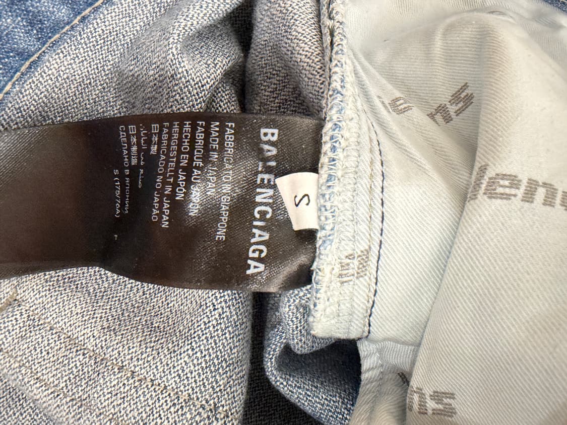 [S] 발렌시아가 25SS 피티드 플레어 데님팬츠 상품이미지5