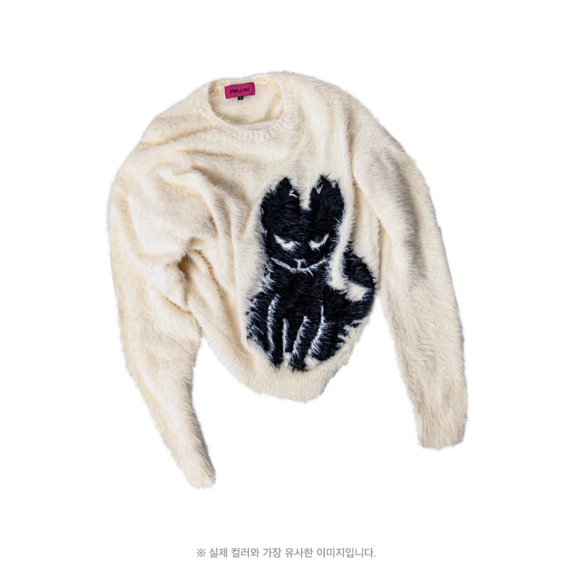 우알롱 woo-rookie brushed knit 상품이미지1