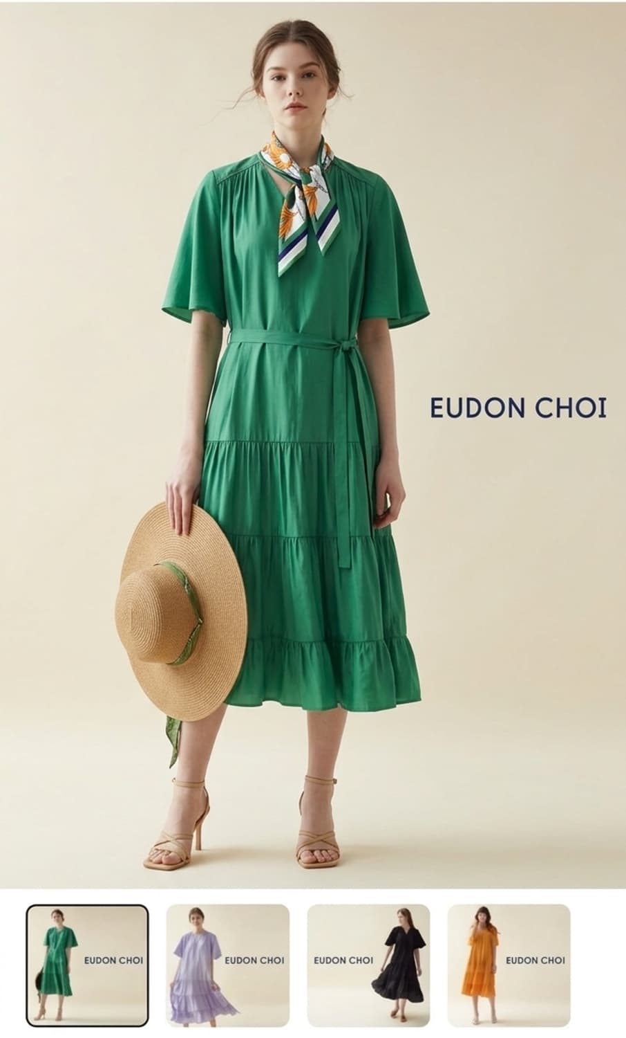 EUDON CHOI 그린 프릴 캉캉  원피스 상품이미지1