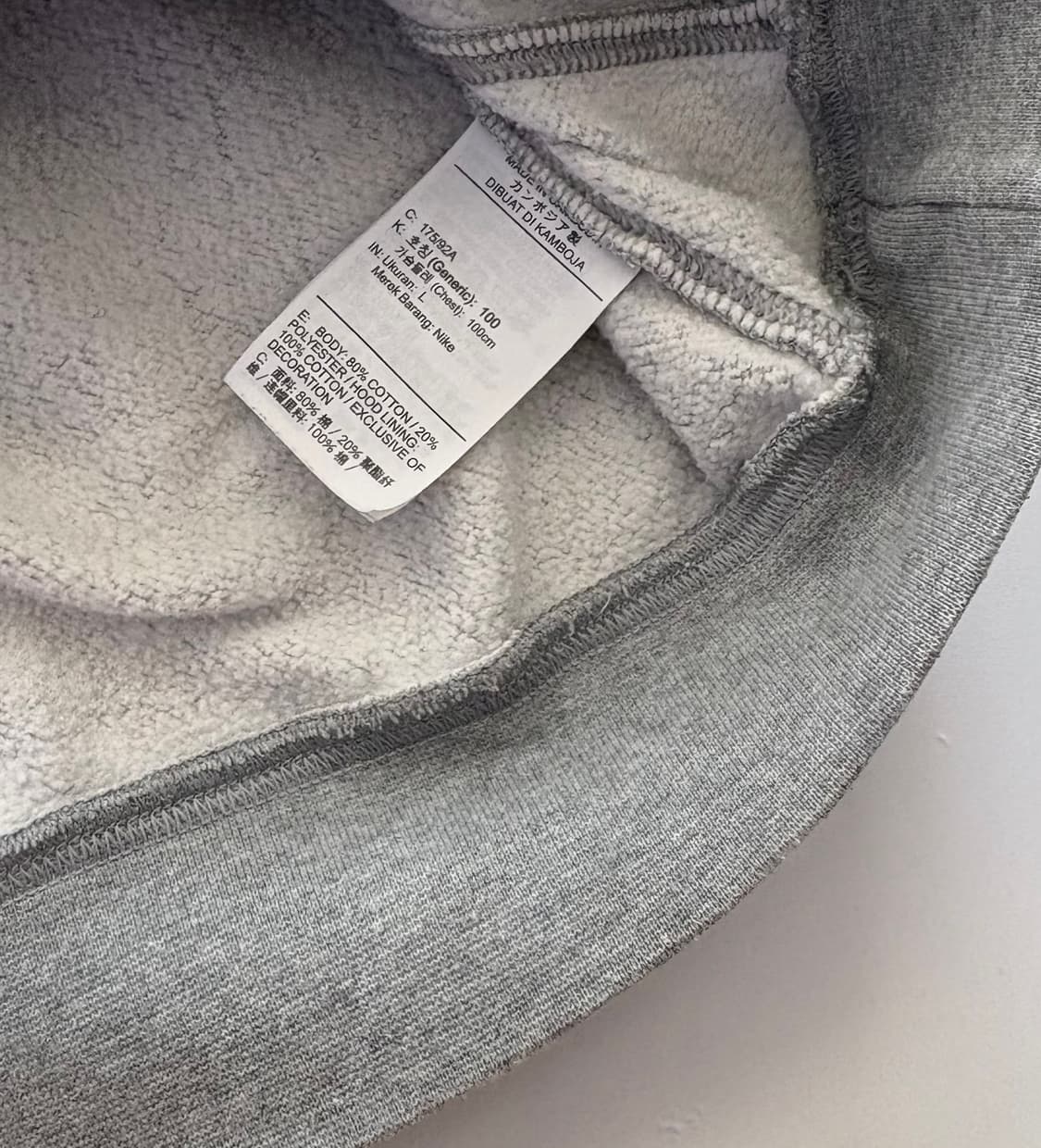 Nike 나이키 오버핏 그레이 후드티 상품이미지5