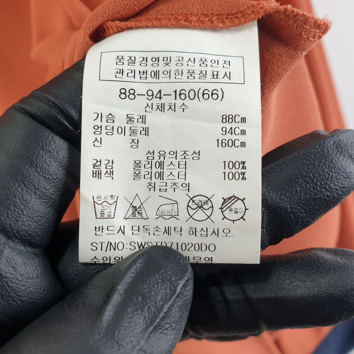 쉬즈미스 브라운 여자 블라우스 88-160 N4462 상품이미지8