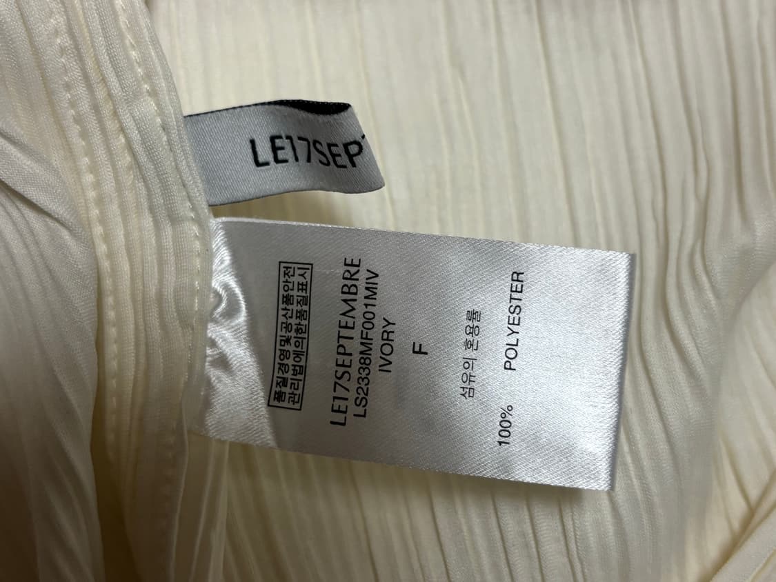 LE17septembre 르917 마테라 셋트 (일괄판매) 상품이미지4