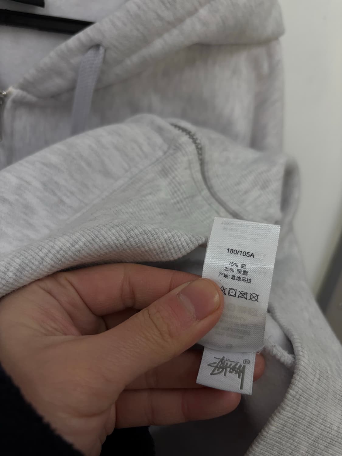 스투시 후드집업 상품이미지8