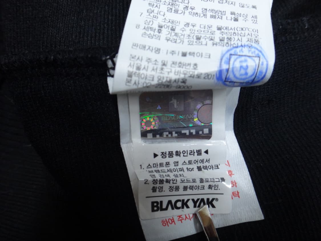 (M/95) 블랙야크 남성 M트래커 맨투맨 후드 ABC 상품이미지10