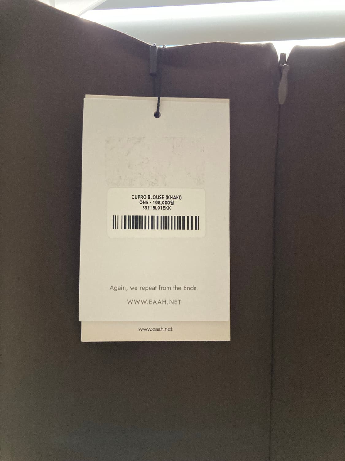 Eaah Cupro Blouse – Khaki 상품이미지7