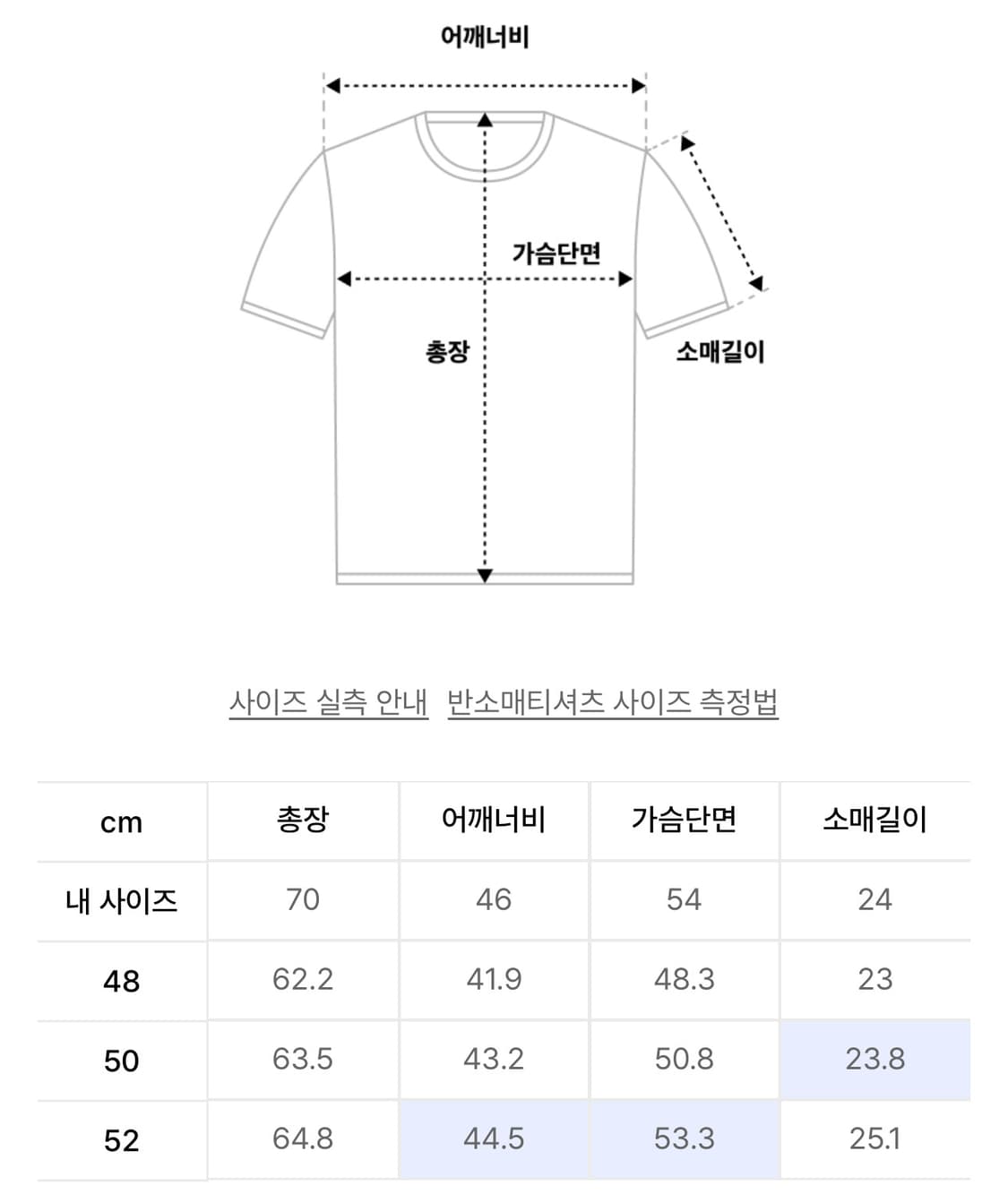노이어 / 리브드 집업 하프 니트 / 48 상품이미지4