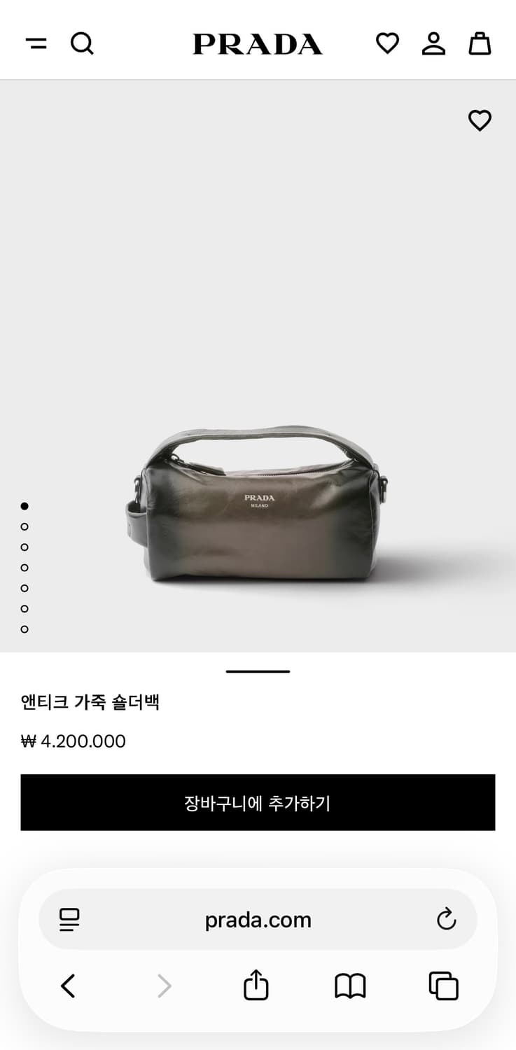 [새상품]프라다 25fw앤티크 가죽숄더백 상품이미지3