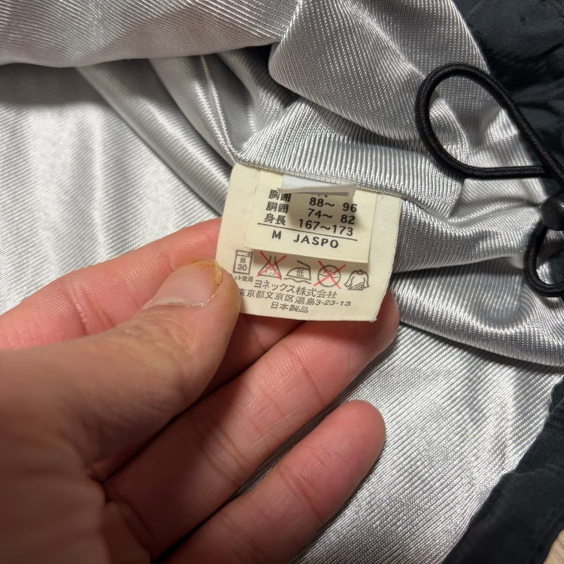 일본판)요넥스 블랙/레드 오버핏 바람막이 자켓 상품이미지4