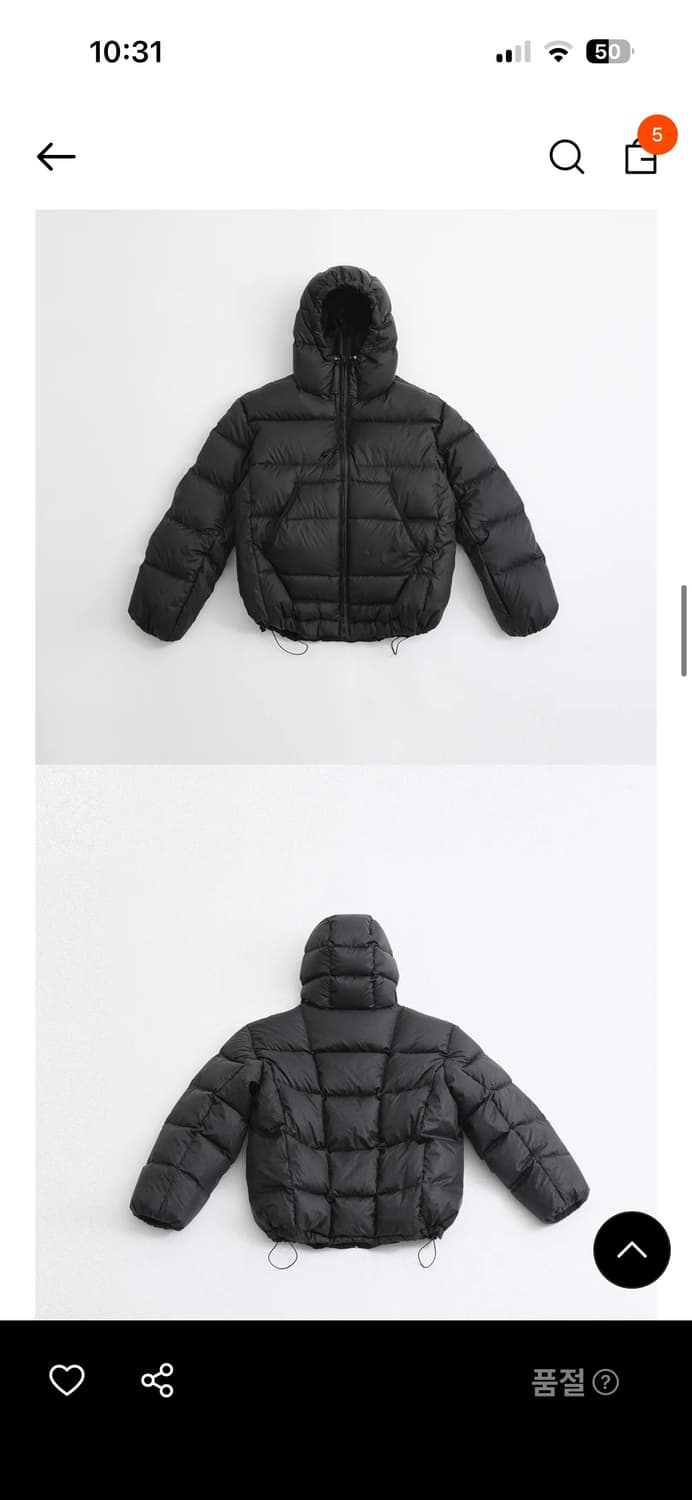 999휴머니티 패딩 어드벤쳐 구스 다운 파카 블랙 2사이즈 상품이미지8