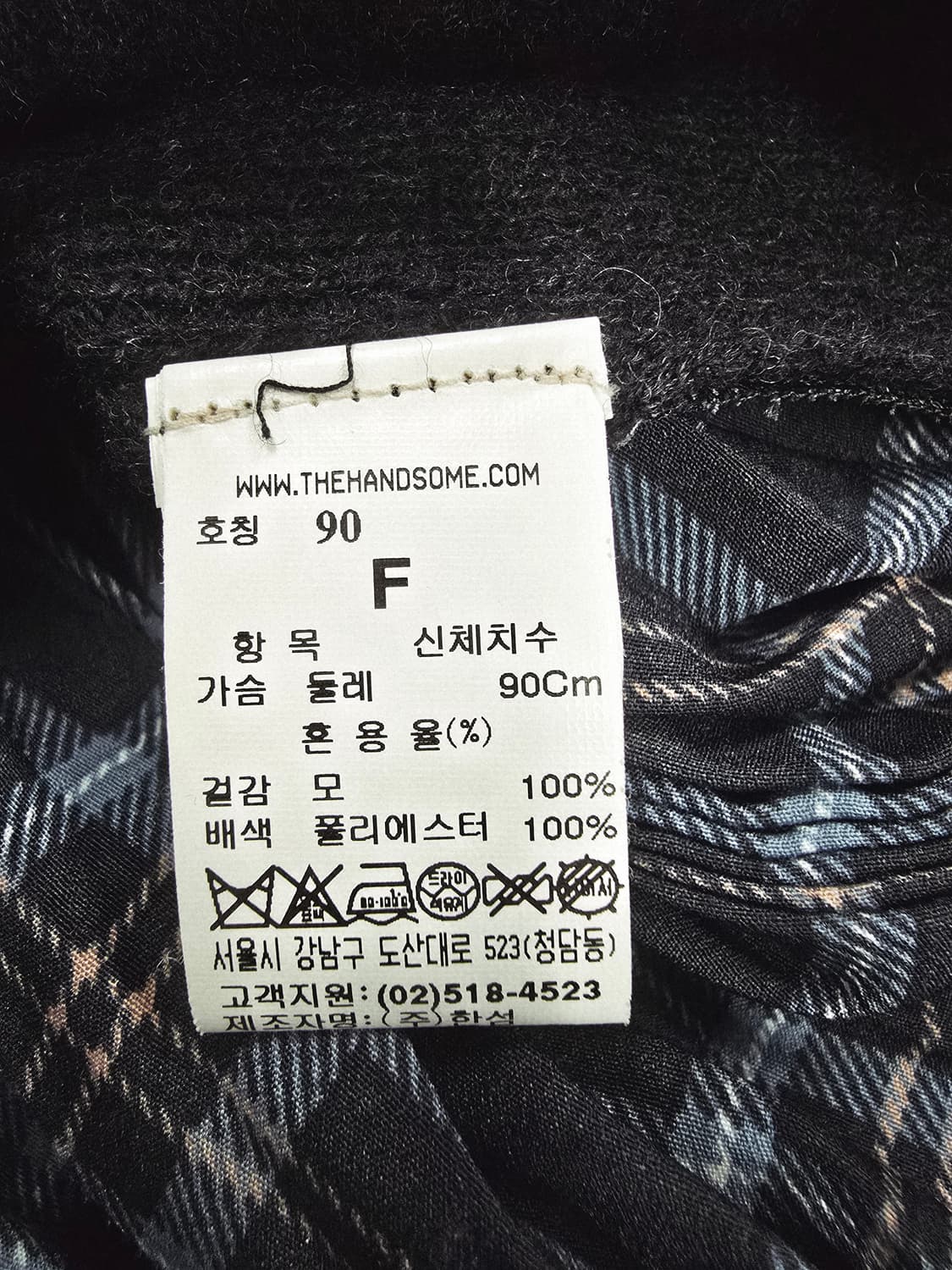 SJSJ 블랙 니트 롱 플리츠 원피스 체크 포인트 상품이미지9