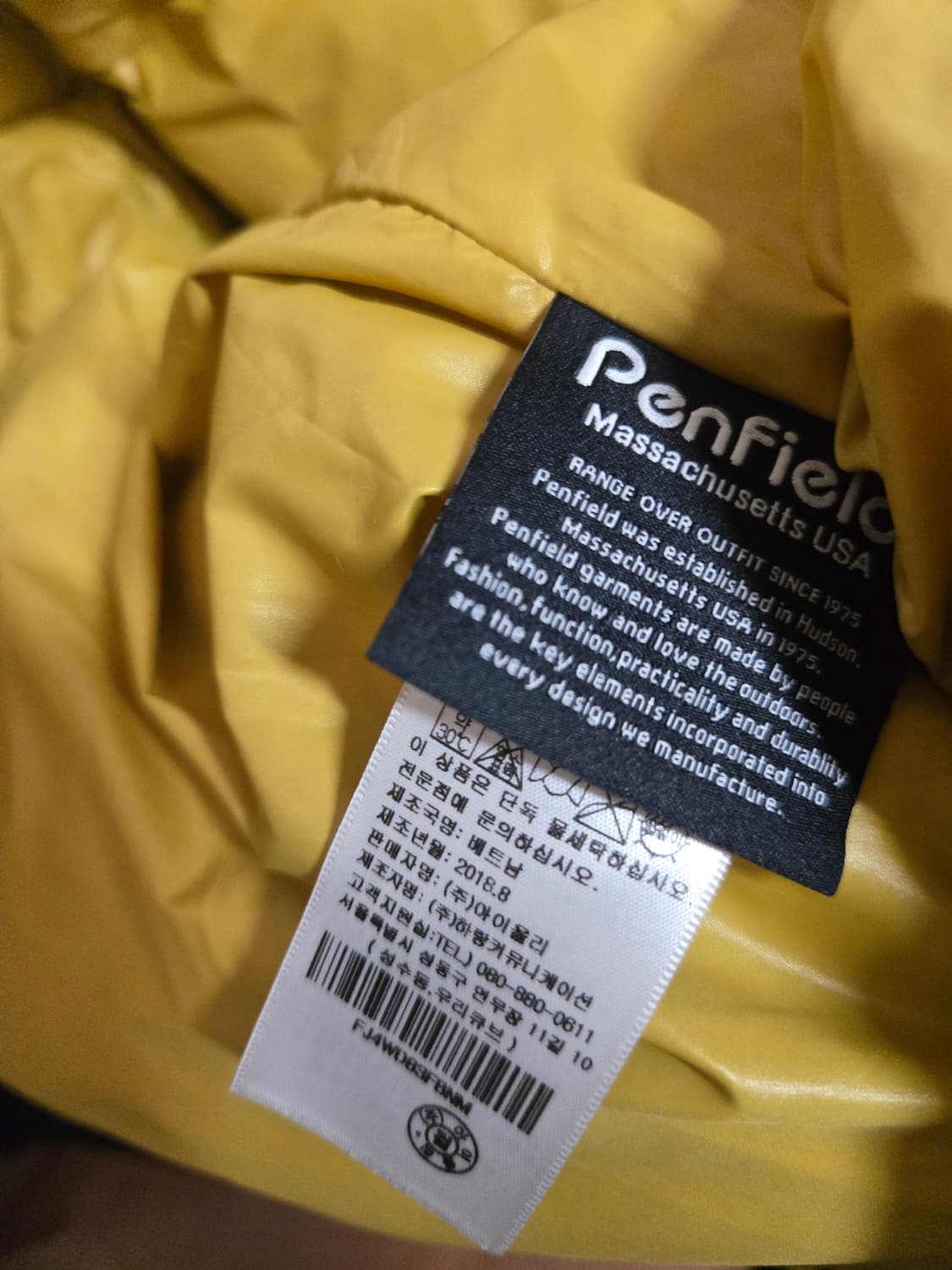 펜필드 구스다운 롱패딩 95 상품이미지3