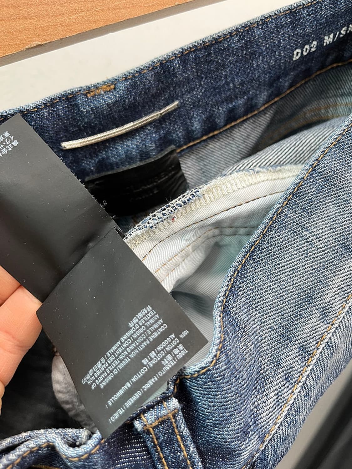 32) 생로랑 워싱 데미지 스키니진  상품이미지9