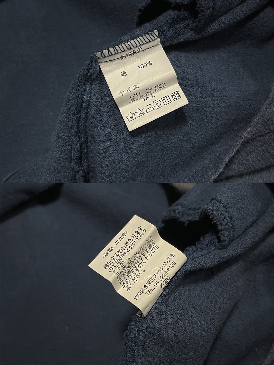 00s oriental graphic loose shirt  상품이미지6