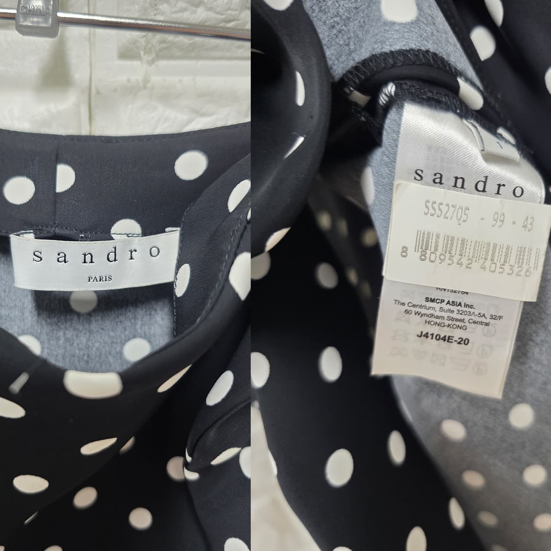 산드로 Sandro 검정색 도트 스커트 상품이미지2