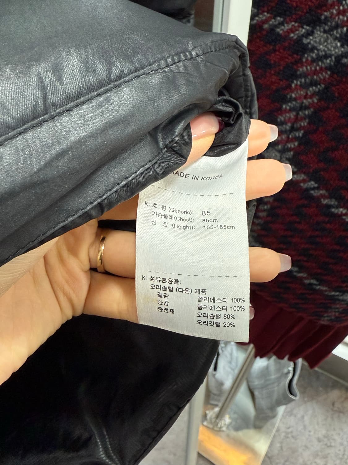 나이키 덕다운 조끼 패딩 상품이미지3