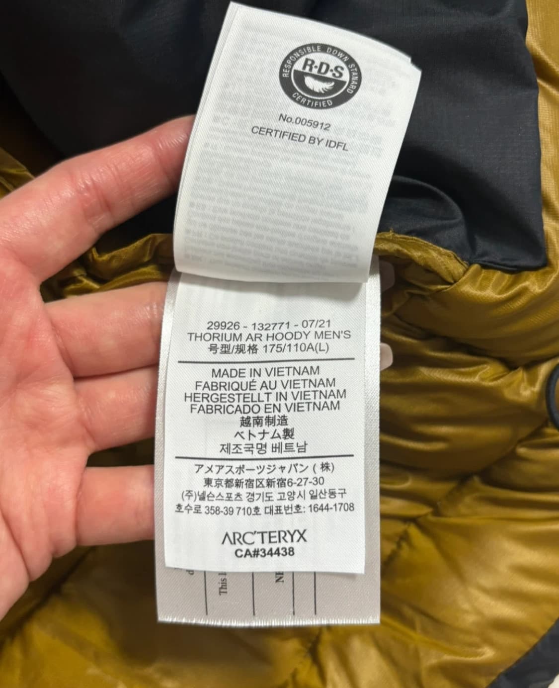 아크테릭스 토륨 ar 24k 라지 상품이미지3