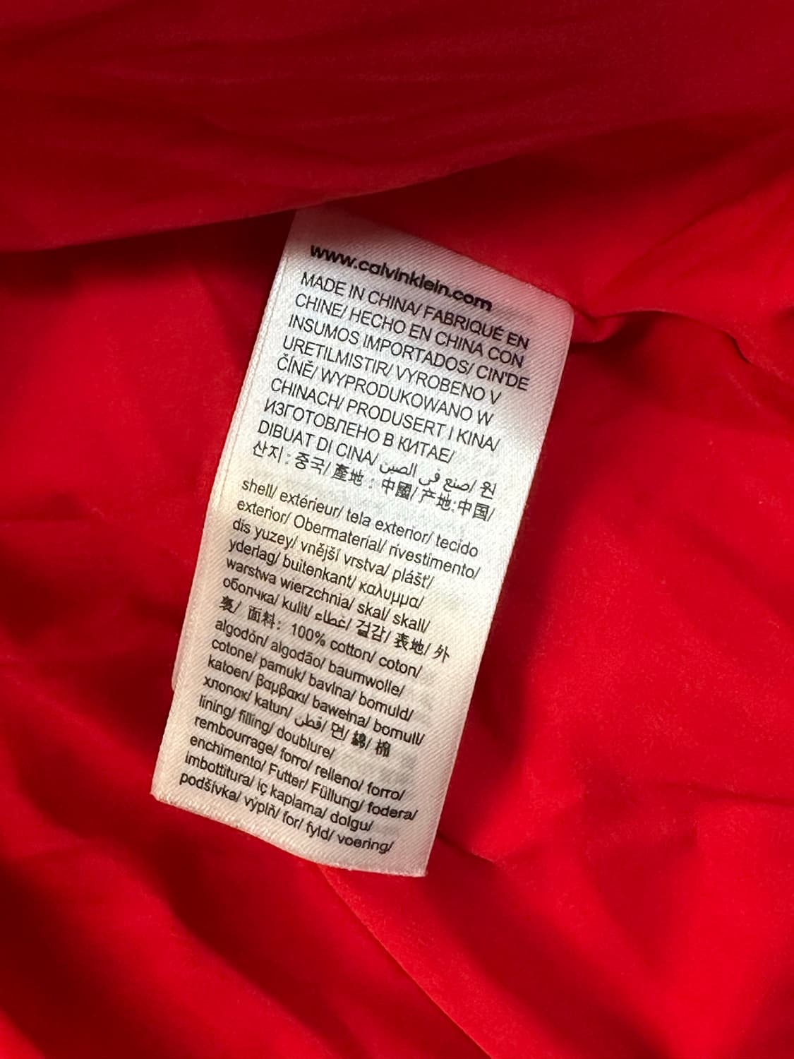 캘빈클라인 진 벨벳 여성 패딩 160/76A 상품이미지6