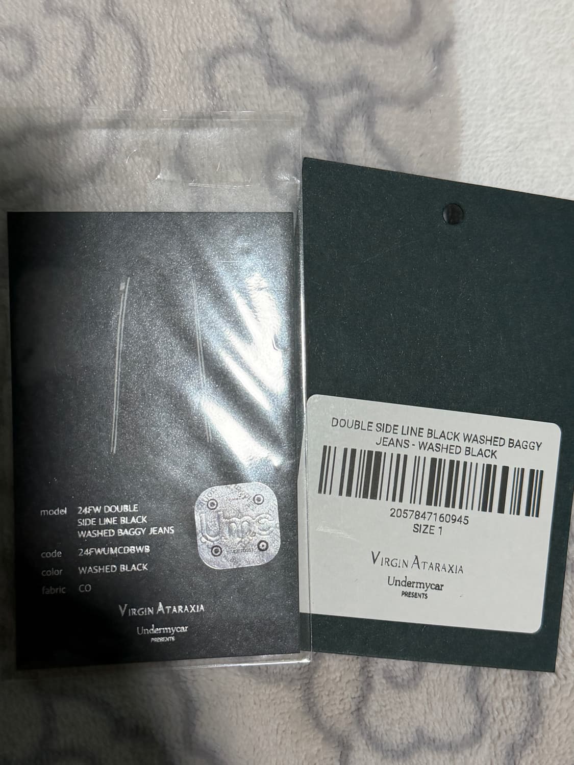 [1]언더마이카 사이드라인 블랙 워시드 배기진 상품이미지6