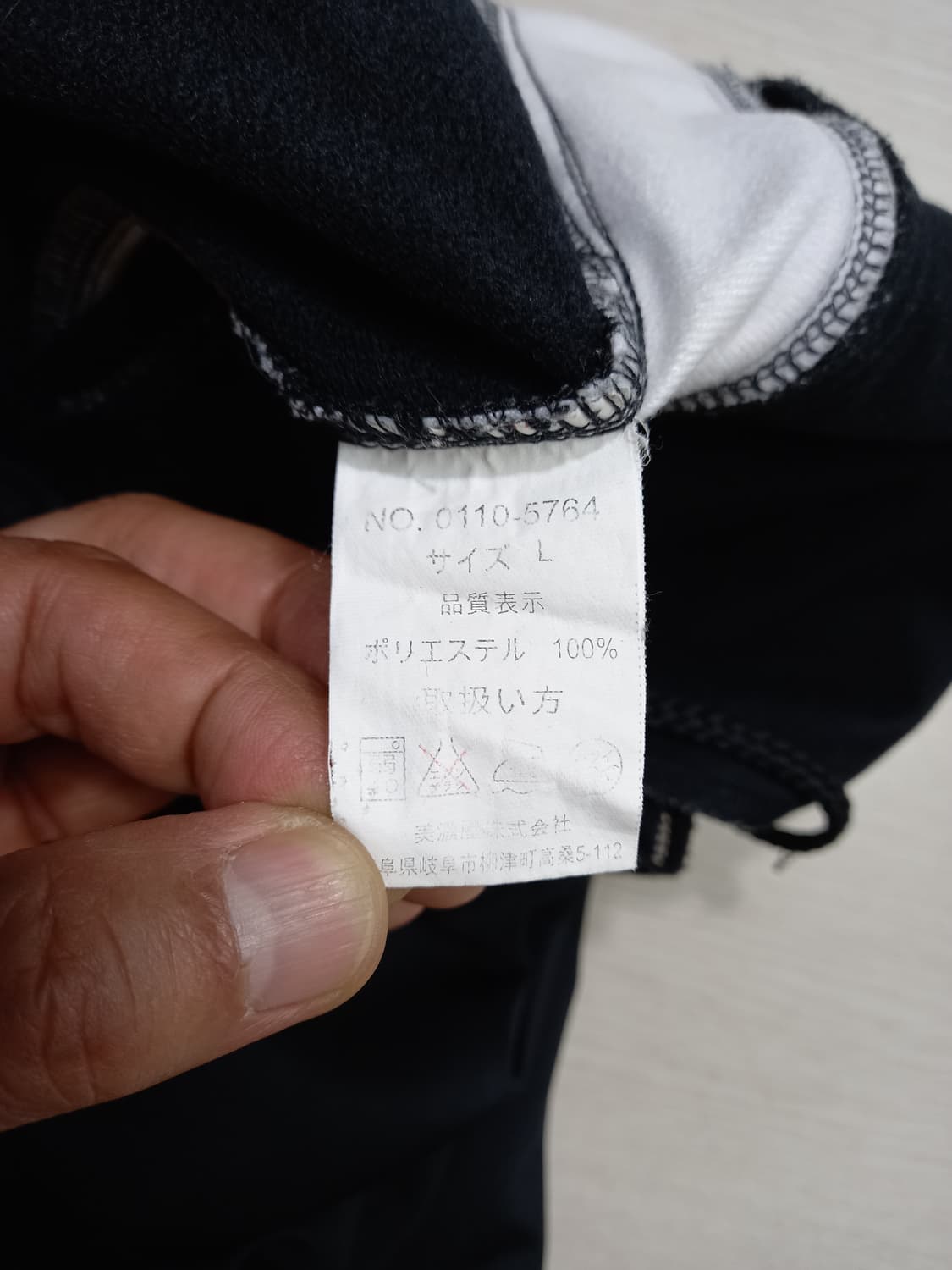 34 CONVERSE 봄가을용 스판 트레이닝하의 블랙 34-537 상품이미지6