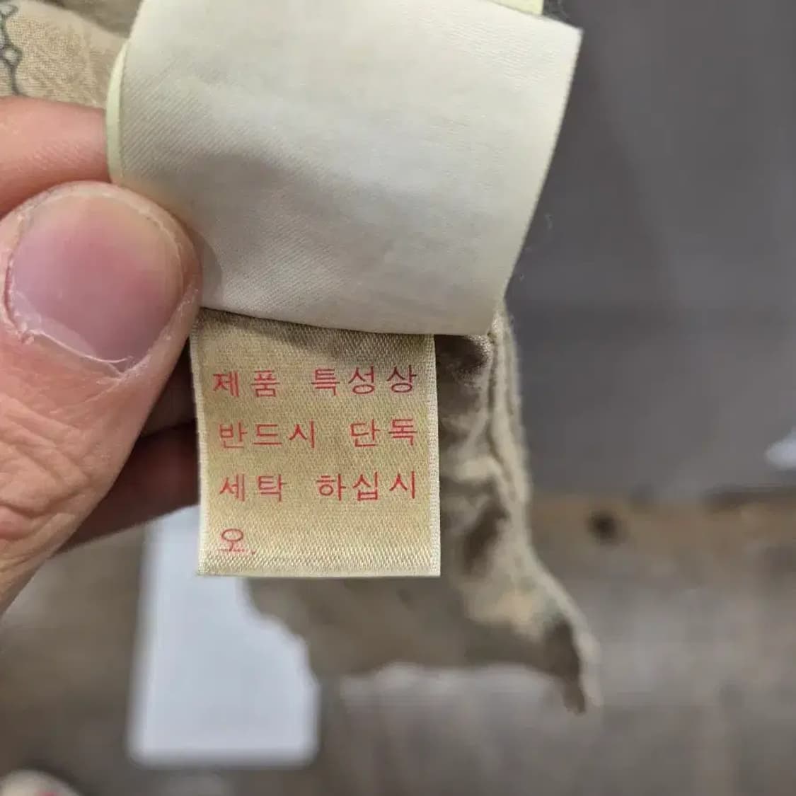 시리즈 어반 제너레이션 스트라이프 셔츠 95 상품이미지7