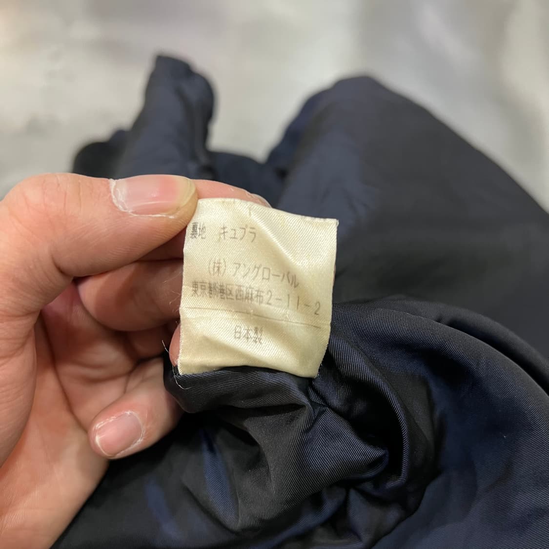  마가렛호웰 네이비 맥코트 y14784 상품이미지8