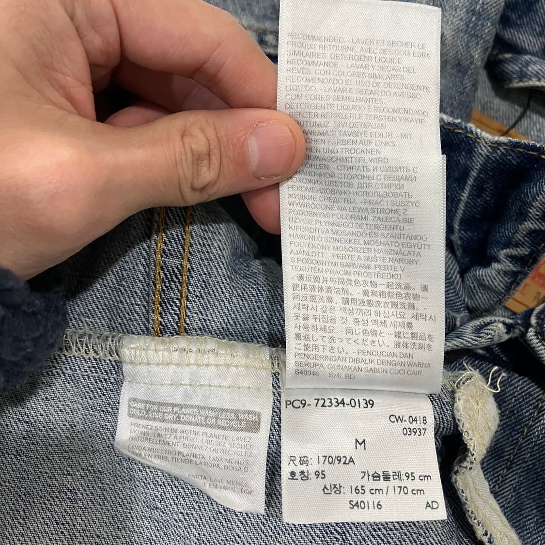 431 리바이스 워싱 데님 청자켓 상품이미지4