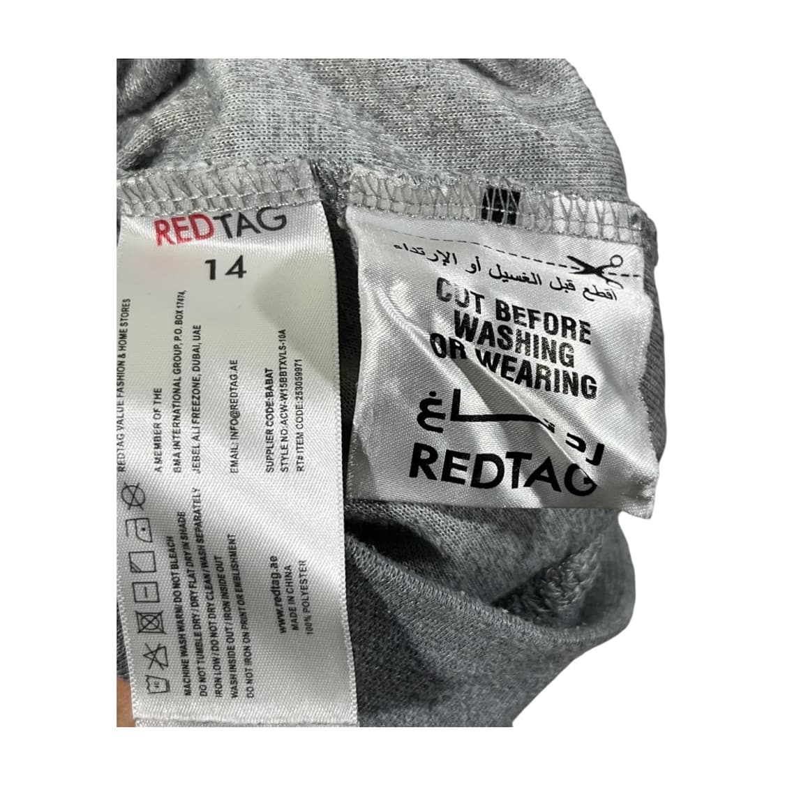 [REDTAG] 레드태그 벨벳 자수 로고 후드집업 상품이미지5