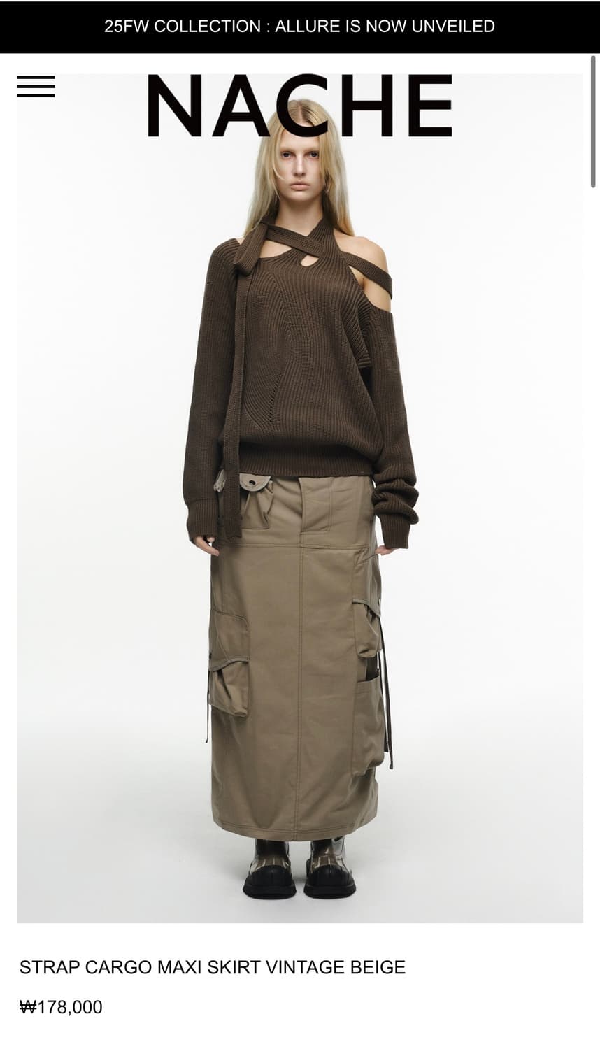 나체 strap cago maxi skirt (vintage beige) 상품이미지1